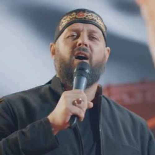 دانلود مداحی محسن محمدی پناه به نام باید برخاست